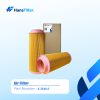 AIR FILTER CARTRIDGE 6.3540.0