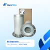 OIL SEPARATOR FILTER 6221374000