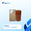 OIL FILTER ELEMENT 1625165631