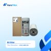 OIL FILTER ELEMENT 1625480000