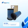 AIR FILTER ELEMEMNT 02250168-053