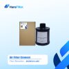 AIR FILTER CARTRIDGE 88290014-486