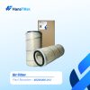 AIR FILTER CARTRIDGE 88290006-013