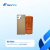 OIL FILTER ELEMENT 1625165632
