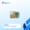 OIL FILTER ELEMENT 250025-525