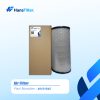 AIR FILTER CARTRIDGE 49101645