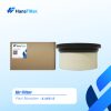 AIR FILTER CARTRIDGE 6.4161.0